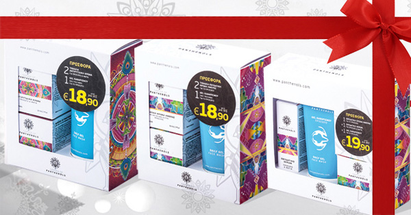 Προσφορές Pharm24.gr